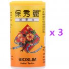 Bioslim Tea Bio Slim Herbal 45 Tablets Natural Losing Weight x 3 Bottles