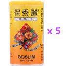Bioslim Tea Bio Slim Herbal 45 Tablets Natural Losing Weight x 5