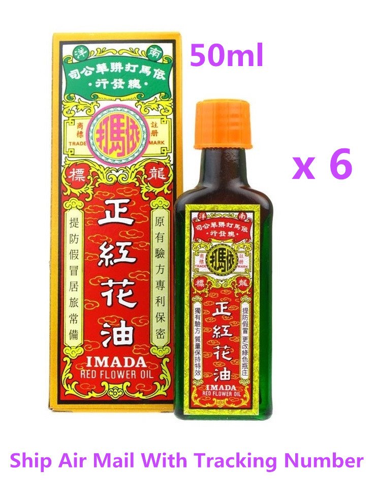 Imada Red Flower Oil for Pain Relief muscular aches strains bruise 50ml x 6