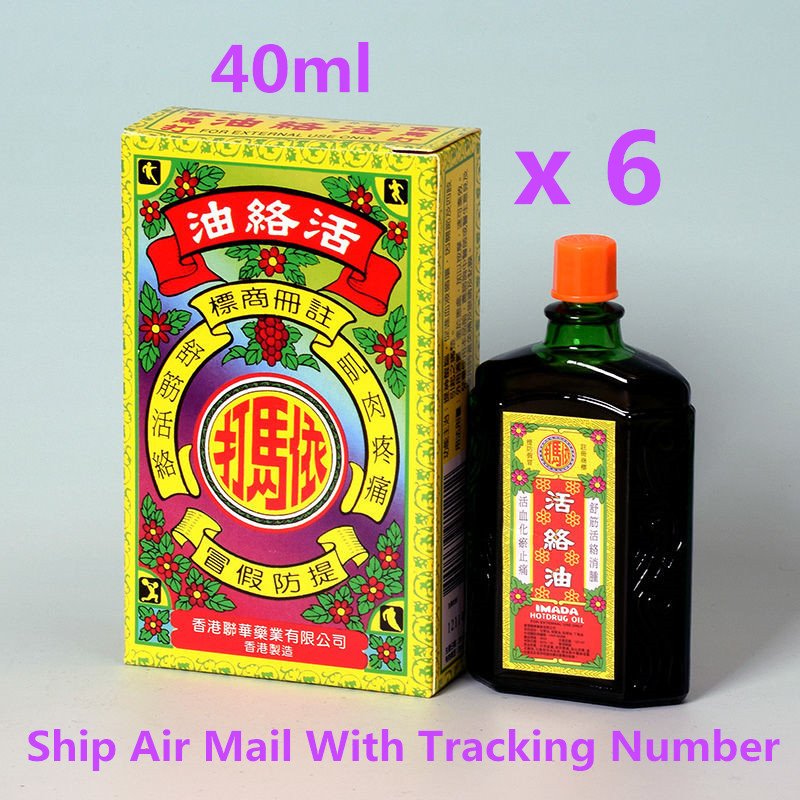 Imada Hot Drug Medicated Oil 40ml Muscle/Joint Soulder/Swelling limbs Pains x 6