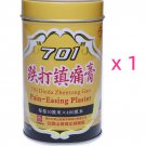 701 Dieda Zhengtong Gao Medicated Plaster Relieving Pain Rheumatic fever x 1