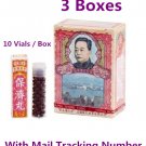PO Chai Pills LI Chung Shing Tong Herbal Supplement ( 10 Vials / Box ) x 3 Boxes