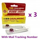 Oralmedic Mouth Ulcer Gel Treatment 2 Treatments pain relief Oral Care x 3 Boxes