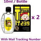 Hoe Hin Fuzai 239 White Flower Embrocation Floral Scented PAK FAH YEOW 10ml x 2 Bottles