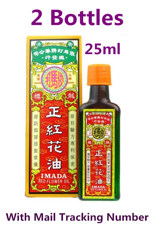 Imada Red Flower Oil Pain Relief Muscular Aches Strains Bruise 25ml x 2 Bottles