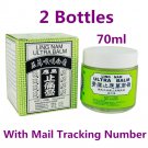 Hong Kong Ling Nam Ultra Balm 70ml Pain Relief Muscles / Joints x 2 Jars