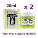 Hong Kong Ling Nam Ultra Balm 20ml Pain Relief Muscles / Joints x 2 Jars