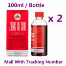 YULIN Zheng Gu Shui Massage Relieve Muscle Pain Oil 100ml x 2 Bottles