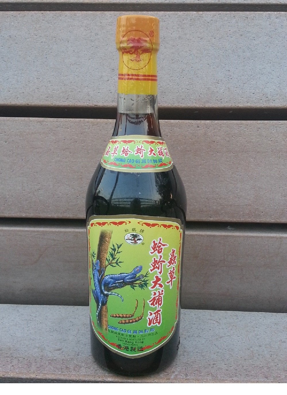 Chinese Traditional Health Medicated Wine 600ml ( Chong Cao Ge Jie Da Bu Jiu ) x 1 Bottle