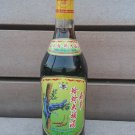 Chinese Traditional Health Medicated Wine 600ml ( Chong Cao Ge Jie Da Bu Jiu ) x 1 Bottle