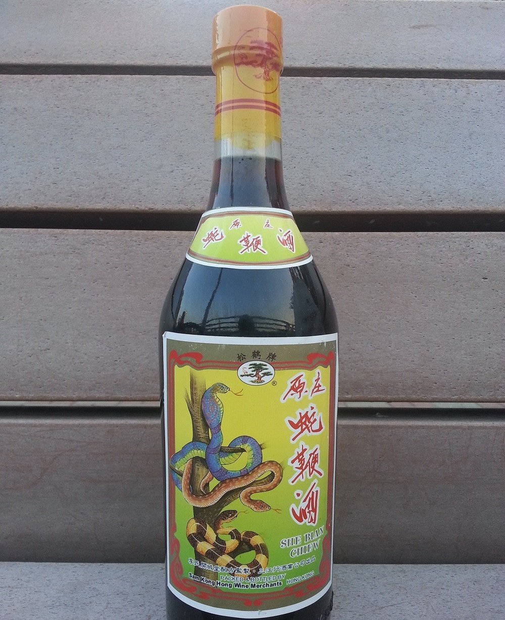 Chinese Traditional Health Medicated Snake Penis Wine 600ml ( She Bian Chiew ) x 1 Bottle