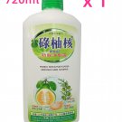 Pomelo Seed & Platycladus Orientalis Seed Shampoo 720ml x 1 Bottle
