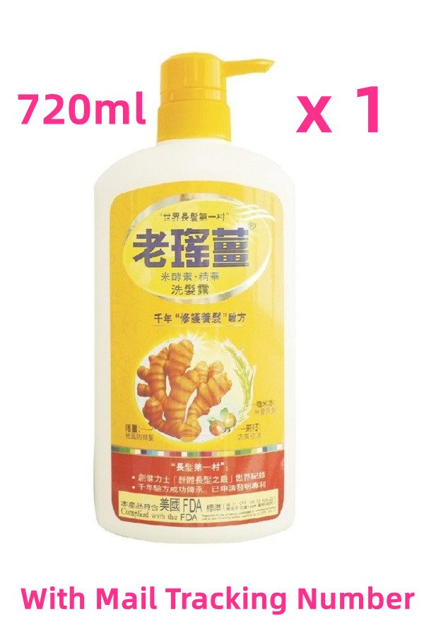 Yao's Herbal Ginger & Rice Water Shampoo 720ml x 1 Bottle