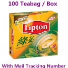 Lipton Chinese Green Tea Bags ( 100 teabags/ Box ) x 1 Box