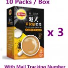 Lipton Quality Mellow Hong Kong Style 3 in 1 Milk Tea Drink mix Beverages powder x 3 Boxes