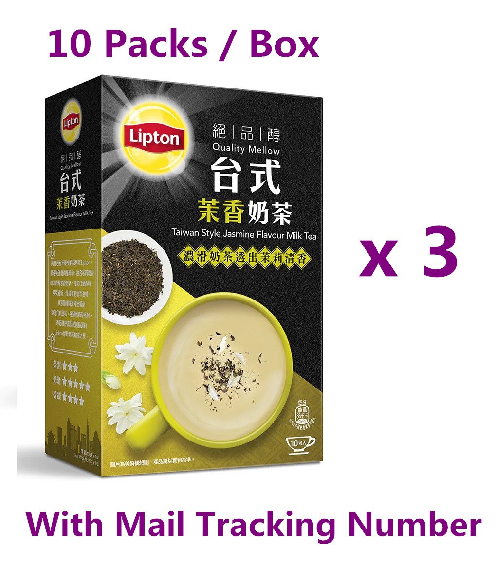 Lipton Quality Mellow Taiwan Style Jasmine Flavour Milk Tea Drink mix Beverages powder x 3 Boxes