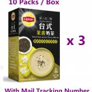 Lipton Quality Mellow Taiwan Style Jasmine Flavour Milk Tea Drink mix Beverages powder x 3 Boxes