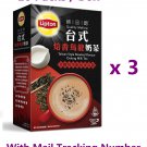 Lipton Quality Mellow Milk Tea Taiwanese Style Oolong Flavour Drink mix Beverages powder x 3 Boxes