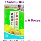 Hong Kong NIN JIOM Coolmate Caulis Dendrobii Drink Lime Flavor x 6 Boxes