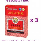 NIN JIOM Chuanbei Anti-cough Concentrated Powder ( 6 sachets / Box ) x 3 Boxes