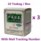 Shaxi tea bag-making Shaxi Tea Bags Herbal Tea ( 10 bags / Box ) x 3 Boxes
