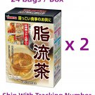Yamamoto Anti-Fat Tea ( 24 bags / Box ) x 2 Boxes