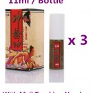 Jetigun Spray ( 11ml / Bottle ) Delay Prolong Premature Male Sex Aid x 3 Bottles