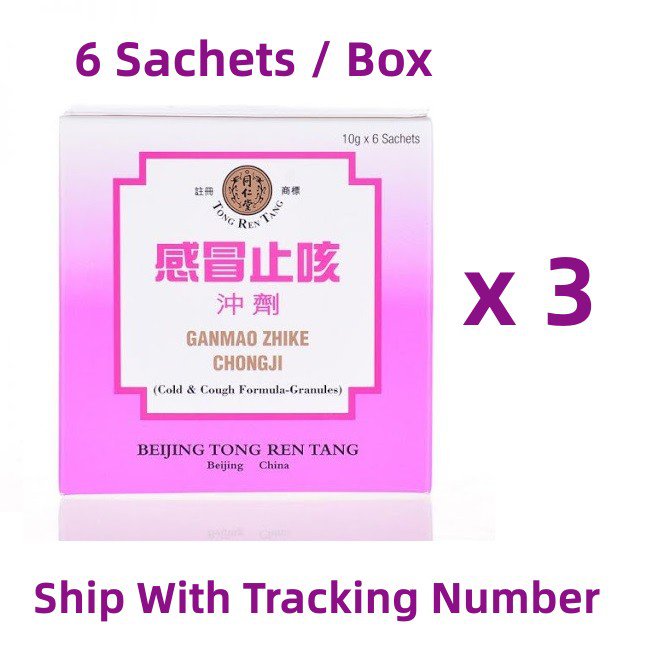 Tong Ren Tang Ganmao Zhike Chongji ( 6 sachets / Box ) x 3 Boxes