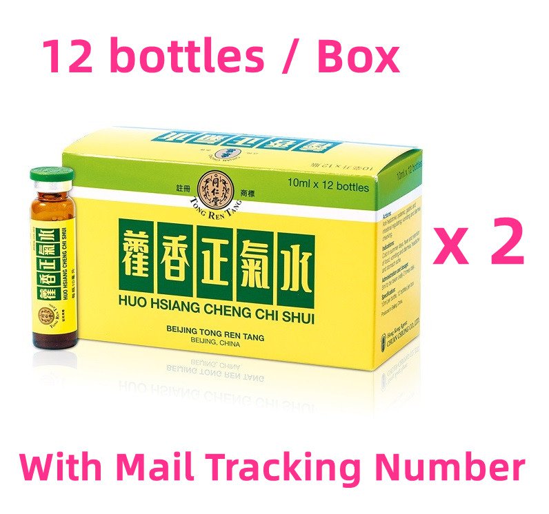 Tong Ren Tang - Huo Hsiang Cheng Chi Shui ( 12 Bottles / Box ) x 2 Boxes