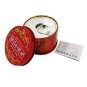 Tong Ren Tang An Gong Niu Huang Wan Hong Kong Beijing 1 Pill