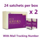 Eu Yan Sang Bak Foong Pill ( Menoease ) ( 24 sachets / Box ) x 2 Boxes