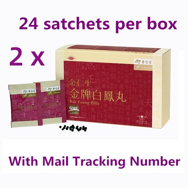 EU YAN SANG Bak Foong Pills ( 24 sachets per box ) x 2 Boxes