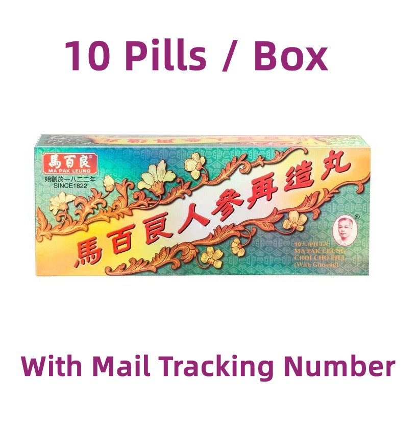 MA PAK LEUNG Choi Cho Pill with Ginseng ( 10 pills / pack )