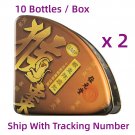 WAI YUEN TONG Hou Tsao Powder ( 10 Bottles / Box ) x 2 Boxes