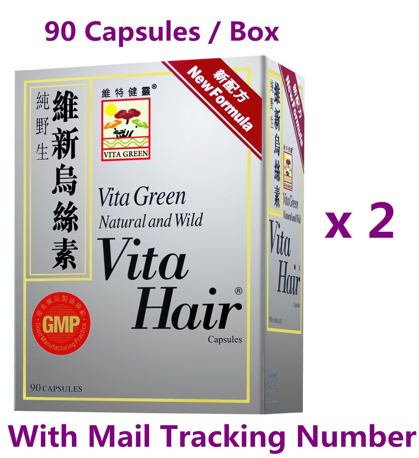 VITA GREEN Vita Hair 90 Capsules Natural and Wild Vita Hair x 2 Boxes