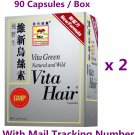 VITA GREEN Vita Hair 90 Capsules Natural and Wild Vita Hair x 2 Boxes