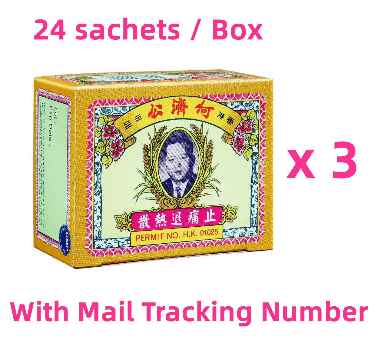 HO CHAI KUNG TJI THUNG SAN ( 24 bags / Box ) x 3 Boxes