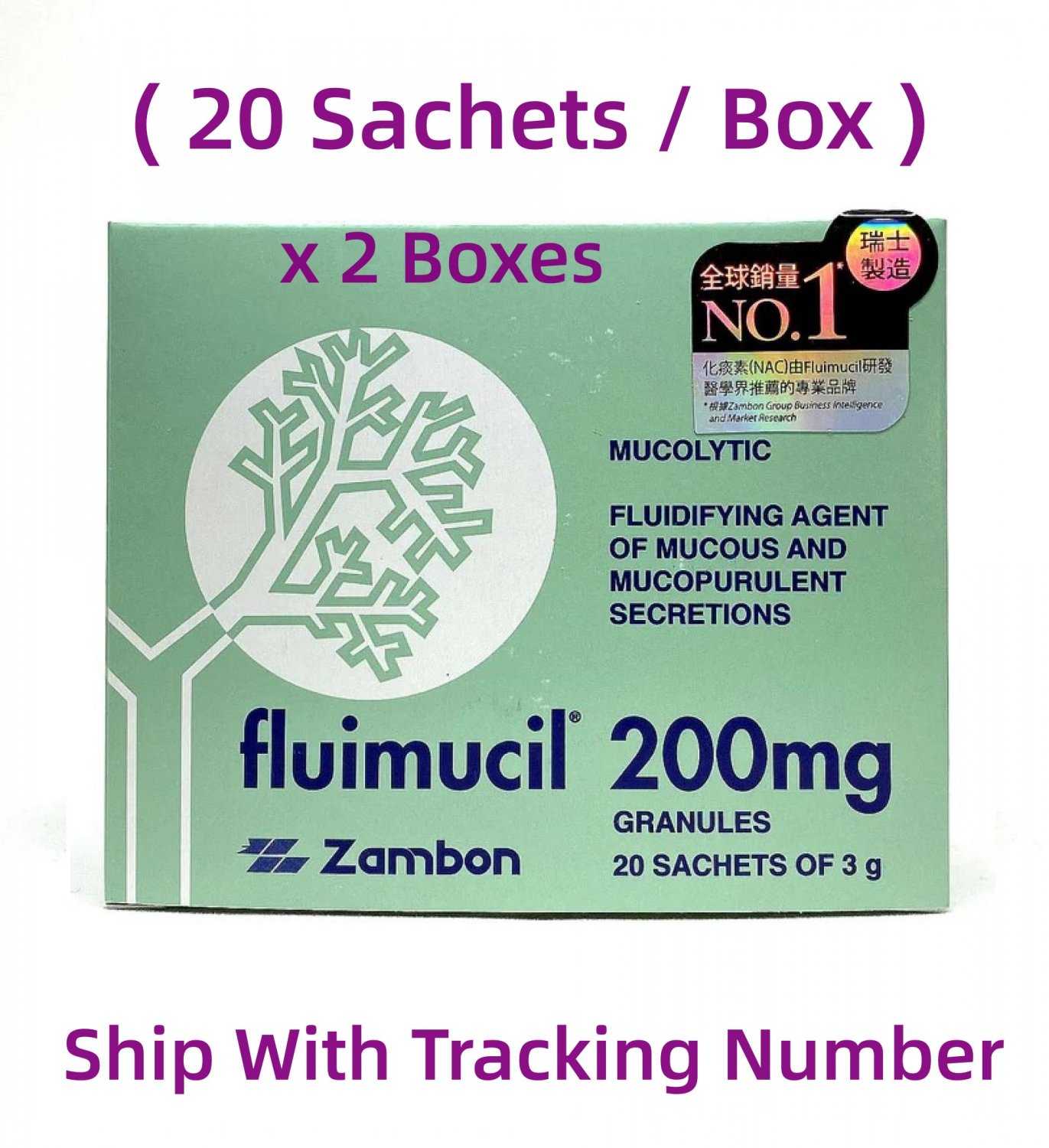 Fluimucil 200mg Granules ( 20 sachets / Box ) x 2 Boxes