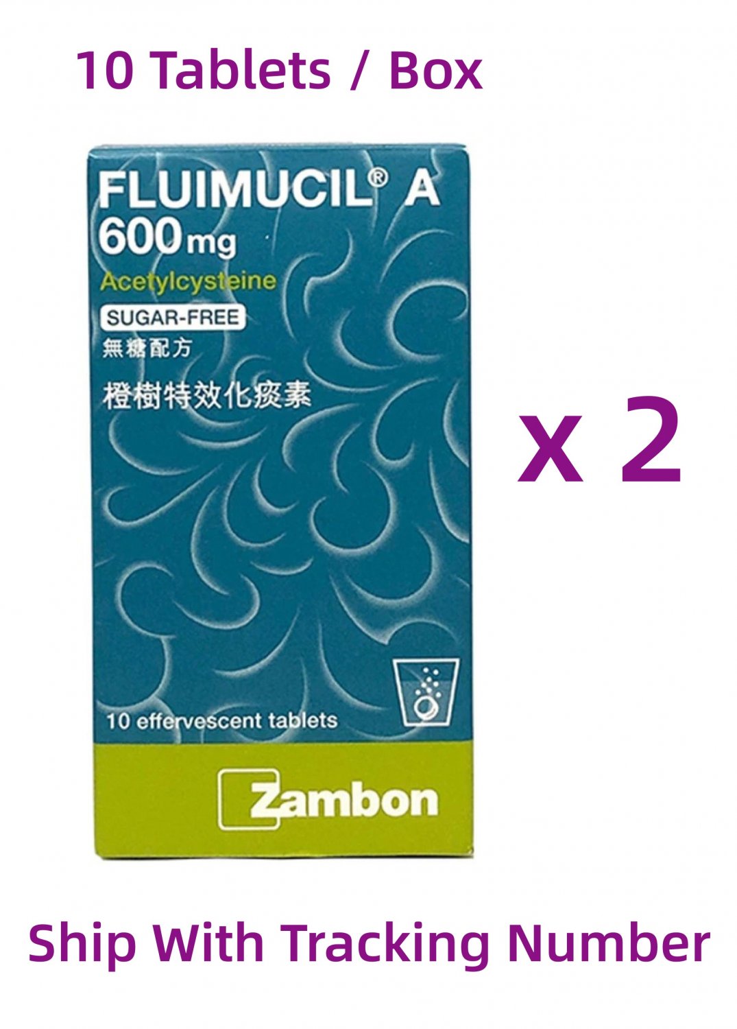 Fluimucil A600 Effervescent ( 10 Tablets / Box ) x 2 Boxes