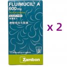 Fluimucil A600 Effervescent ( 10 Tablets / Box ) x 2 Boxes