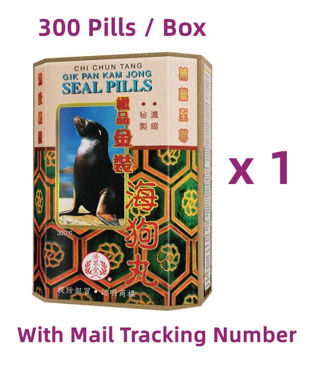 Chi Chun Tang Gik Pan Ng Bin Seal Pills Sea Dog Pills ( 300 pills / Box ) x 1 Box