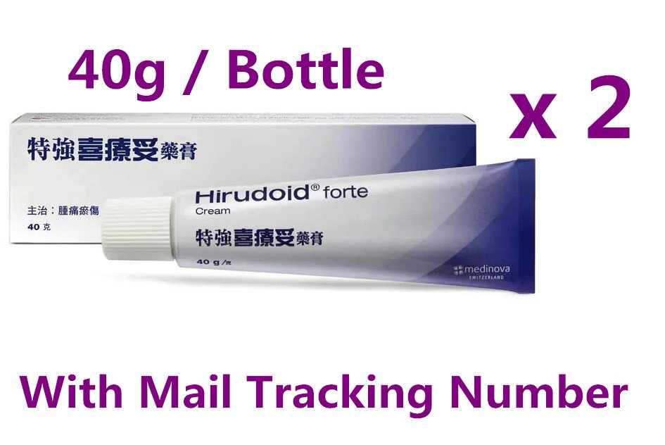 Hirudoid Forte Cream ( 40g / Bottle ) x 2 Bottles