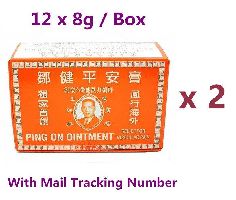 Ping On Ointment Muscular Pain Relief ( 12 vial x 8g ) x 2 Boxes