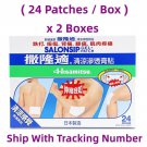 SALONPAS Salonsip GEL-PATCH Plaster ( 24 Patches / Box ) x 2 Boxes