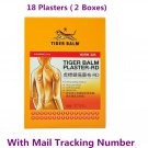 Tiger Balm Plaster - RD Warm 10cm x 14cm ( 9 Patches / Box ) x 2 Boxes