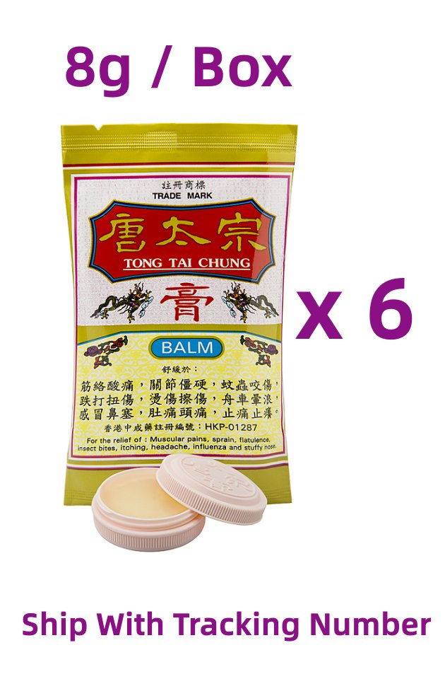 Tong Tai Chung Balm Ointment ( 8g / Box ) x 6 Boxes