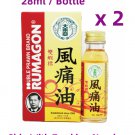 Double Prawn Rumagon Liniment Medicated Oil 28ml for Pain Relief x 2 Bottles