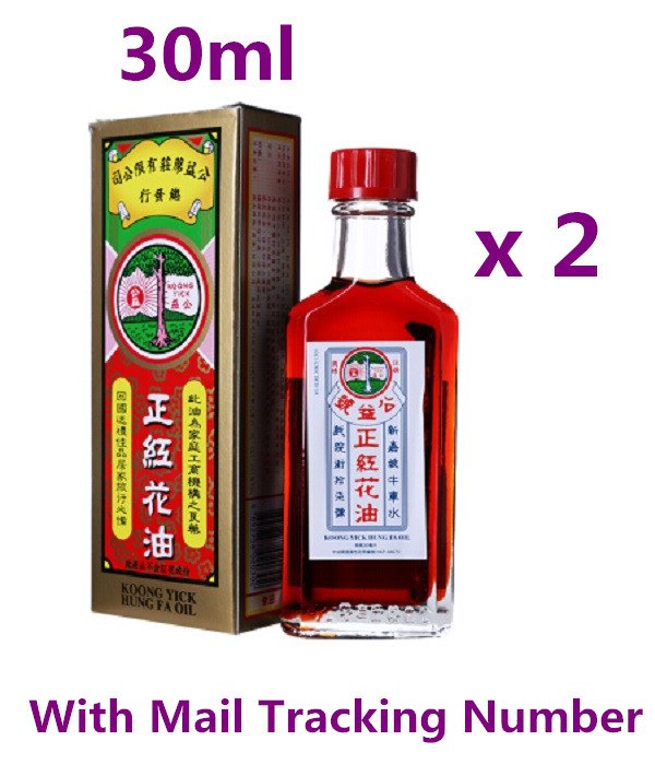 Koong Yick Hung Fa Oil Red Flower Oil Massage Oil ( 30ml / Bottle ) x 2 Bottles