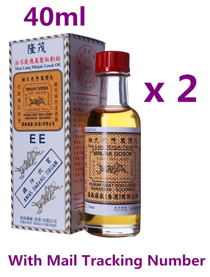 Ling Nam Mau Lung Minjak Gosok Oil ( 40ml / Bottle ) x 2 Bottles