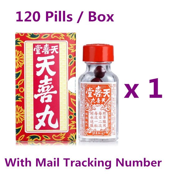 Tin Hee Tong Tin Hee Pills ( 120 Pills / Box ) x 1 Box